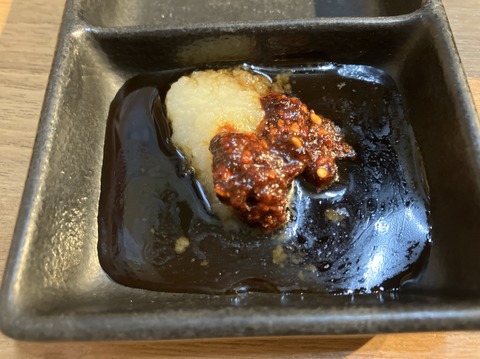 F9EE107E-0C4F-4B73-A91E-B3A3147B7609