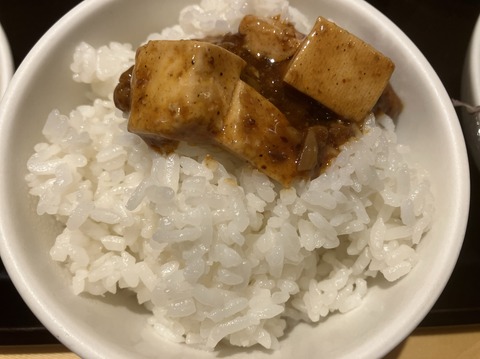 E47FD4E7-517C-4B30-8F95-300997D25455