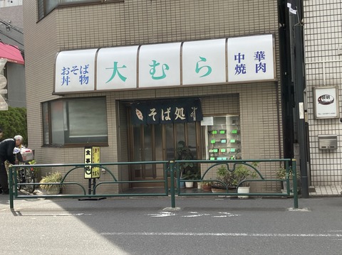 D55A5637-E4FB-4ECA-9036-693E3635818F