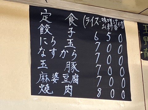 D4BF2704-8CB7-435D-A623-96D2AA18CEAE