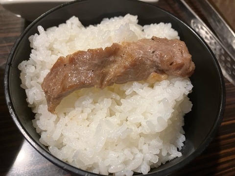 26922BB5-8D07-414A-9536-B4FCE1A1E7BF