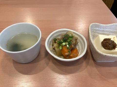 40274ED7-95B2-48D3-A41D-B4E2FD9B94B9