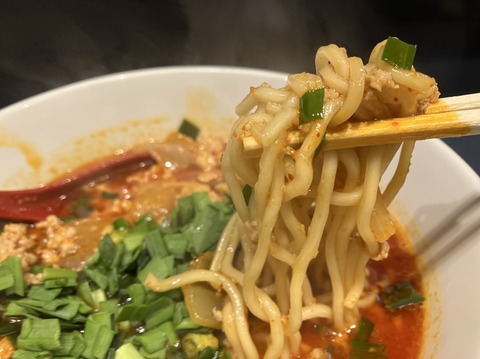 AA7F3E32-B555-42F8-8D38-83E74B1DF4AF