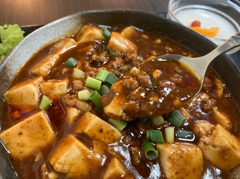 1B46B4D9-80D1-4CEC-9609-BF63F0D8F860