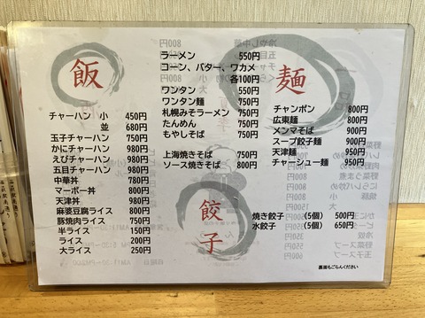 486A4079-B49B-4ECA-A5C1-830C42C5B253