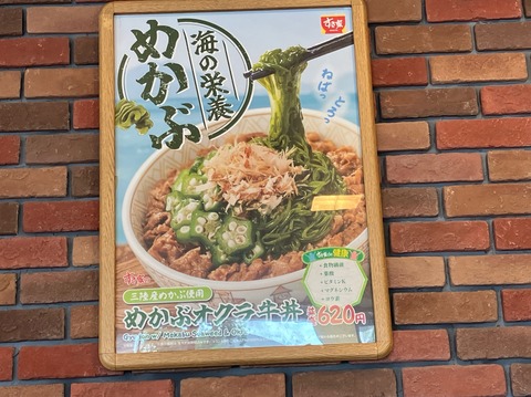 8737618A-2F4D-49B0-BE58-DD9688402B7B