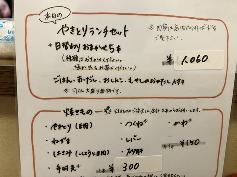 C9B04B4C-40B2-4CD7-8555-817DDBE3F661