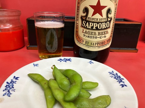 4E9F242E-A9A3-454A-BC6A-F1ECED2EC183