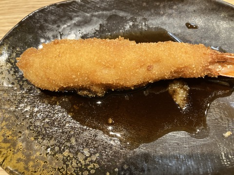 AEB2E6A6-ABC0-40F5-9345-F99045EBE39B