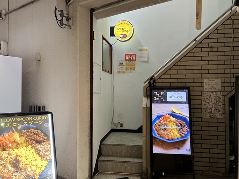 397C1AB8-948F-4674-82E6-13450A658CF3