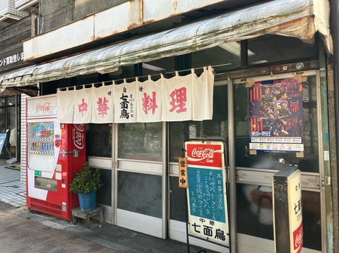 9C0049EA-C74F-4D47-8B85-223311908826