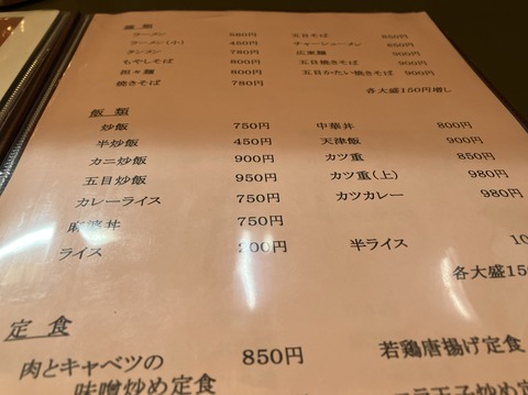 C69A5EAA-8C3E-4D01-B9C2-615CCD65A4BC