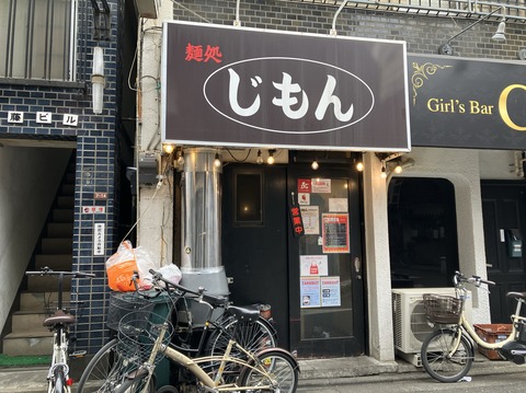 9A748A83-87CB-4DC7-A7B0-0FD8393DC879