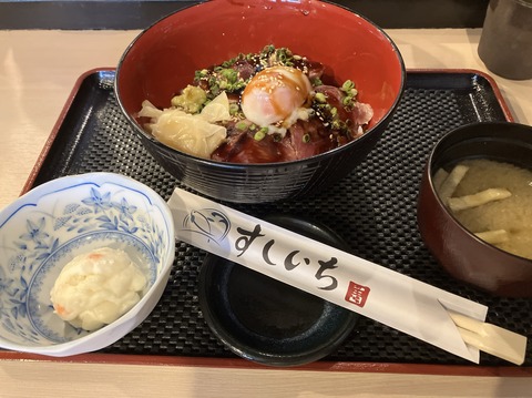 82260AB9-7E13-4039-80F6-D0D86369C3D0