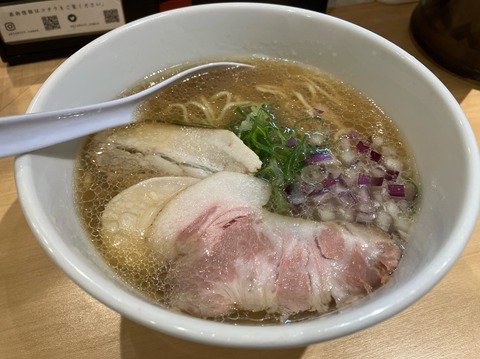 9380A01E-220D-4A46-A3C5-E806A4A83BF3