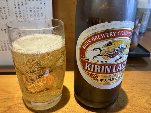 0A1FE5A3-161E-42C9-BFA8-145705AA8455