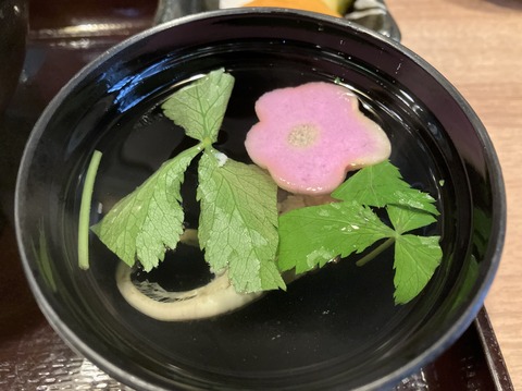 22975BEC-734B-481D-A5DB-283F54C2819C