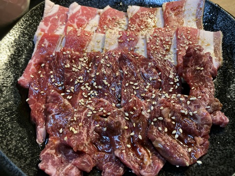 7C97216A-87FC-4988-8442-ECEB948B28FD