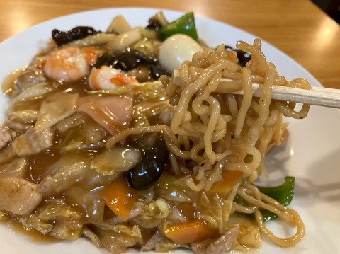 1D4B4406-345F-400E-B9A5-FAE6410ED22C