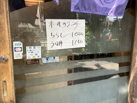 655A6210-C9FA-427F-964D-7C22A54ACEB3