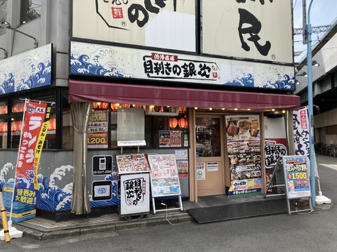 33803B53-BB80-446F-B94F-6C70006F5A22