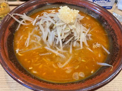 C1216922-1A0D-4FE5-85E1-E07020AC9CF4