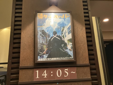 9AD5D64B-006F-41D2-97D5-90B2AAE96F10