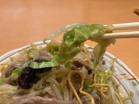 4CC22900-7275-489C-8543-3FB45628DF74