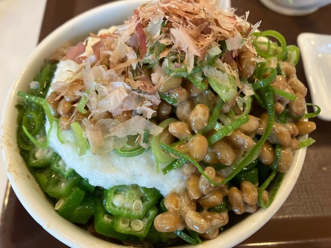 2061C3B8-FDDB-433A-AD26-2EAE6F754B02