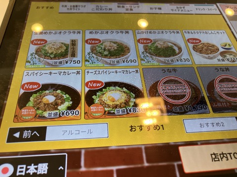 9F53F7F6-5733-4BF1-8B6E-4C9530C7B904