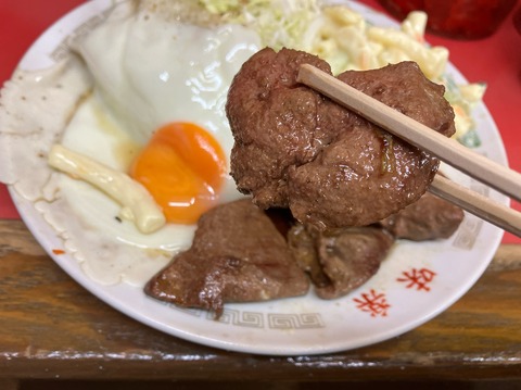 89E5F88F-AB36-4CE8-9AA8-FBC635CFB895