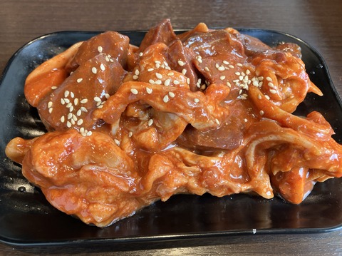 1665E6FC-8F08-4456-8C4A-8A7785164806