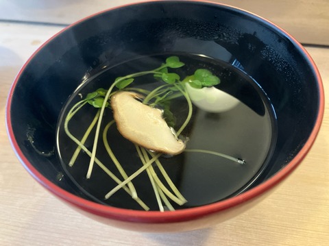 6F33F415-2977-493B-BEEB-2136435BD941