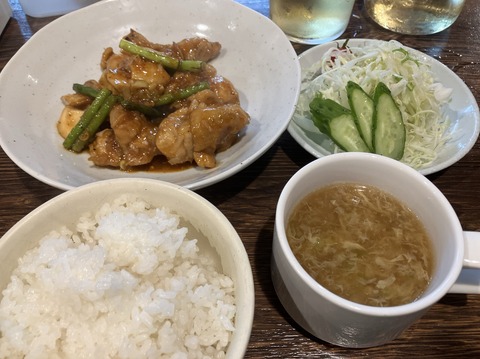 659CCCC4-FC2A-4F14-A994-78AF1607896B