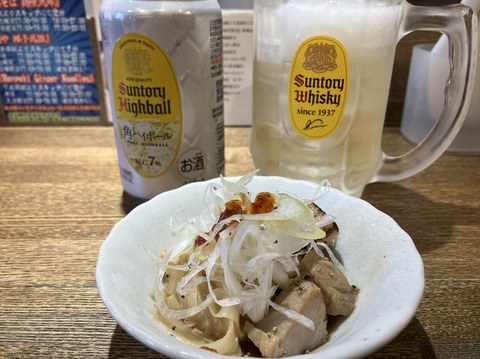 3E3F9C01-8354-427D-AD6D-76285E815173