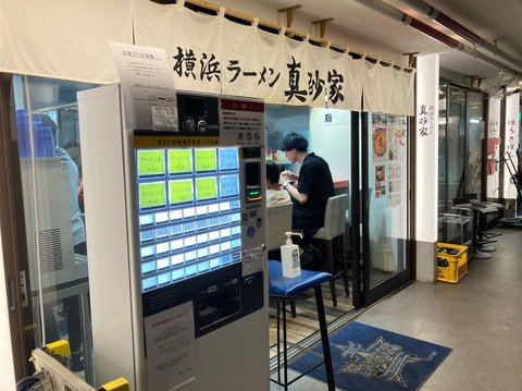 3F0A327C-57AB-4FE0-8029-03598F18B71E