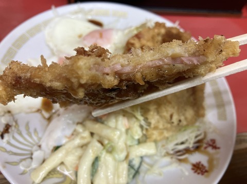 9A72842D-0A0C-4438-9D86-888A03B28618_1_201_a