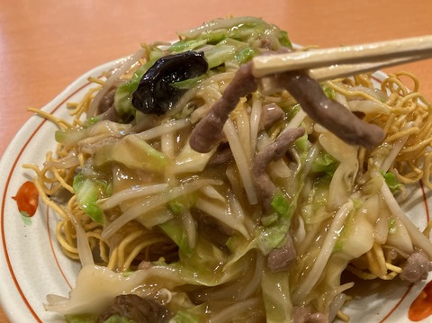 FB2D477F-E45B-49B2-B98F-ED6CC66F94F0