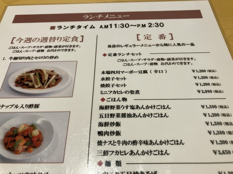 49A27646-BEB8-47CA-AC16-01AEEC984C43