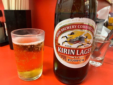 1C9DFC6B-2CC2-48D8-8C66-F56FF08185BE