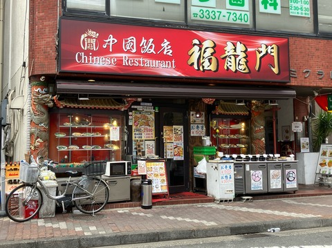 D4500802-F7B1-44D9-B2FF-EB433DA67278