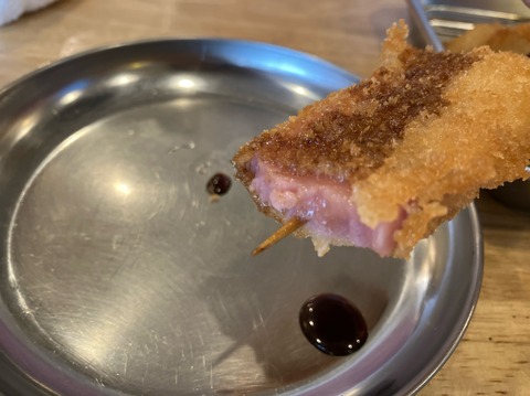 D5A0D915-8191-4E3D-B1A7-677CCAC97049