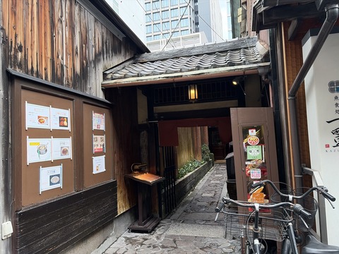 24A153C3-DA66-4B5C-AFF5-D4F9F45AEA95