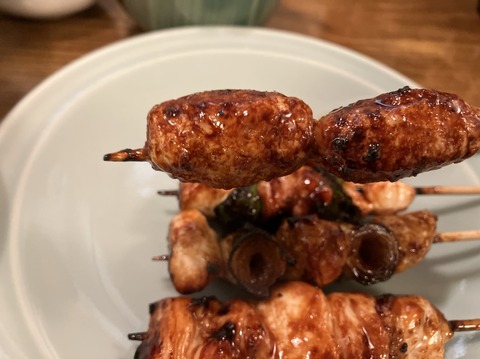 CEC90A60-36EA-4778-BB19-A8F4C96129C7