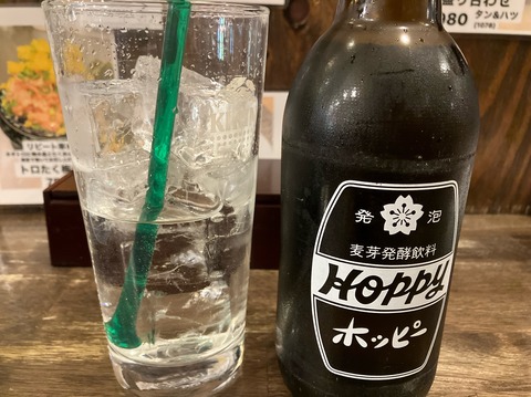 BBEABA11-075D-408D-857E-7F029034BB9D