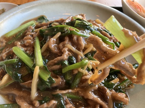 DFE8171A-DA62-455C-8DFB-0742650A67E1