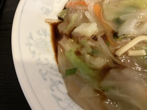 41D6AEC6-8F27-44B0-9952-AADF69BC2F7F