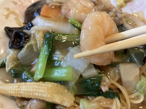 4B62620C-C3FD-49FA-8B15-FBE6D9AA9E6F