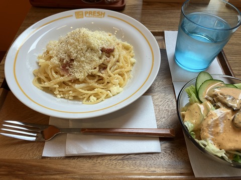 9040D148-2547-46CF-8B88-0D4DEA3E79E8