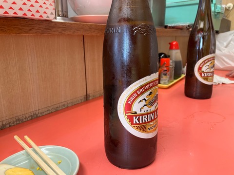 55DE54BC-9C67-46FF-92B8-0E43AB4BBDE9